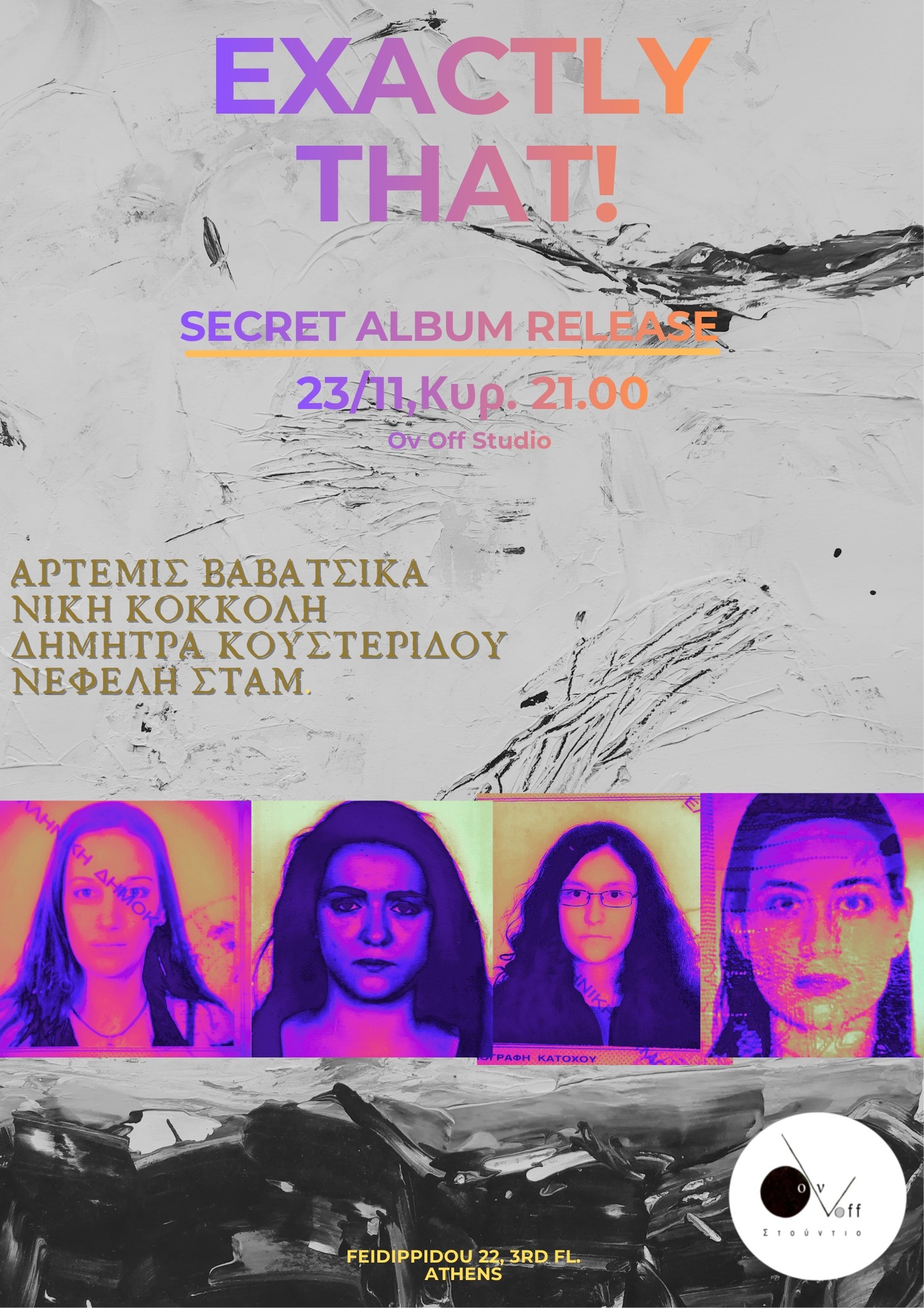 exactly that! live @ov off studio 23/11